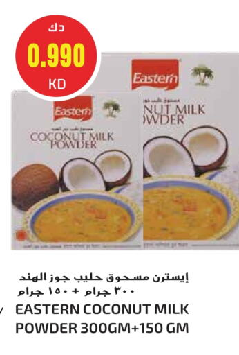 EASTERN Coconut Powder available at Grand Hyper in Kuwait - Jahra Governorate