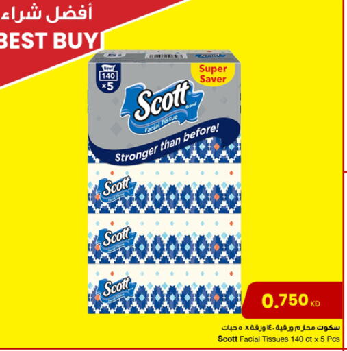 SCOTT available at The Sultan Center in Kuwait - Ahmadi Governorate