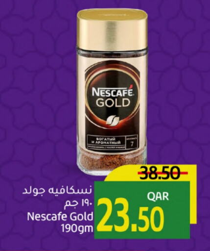 NESCAFE GOLD Coffee available at Gulf Food Center in Qatar - Al-Shahaniya