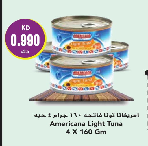 أمريكانا تونة - معلب available at جراند هايبر in الكويت - محافظة الأحمدي