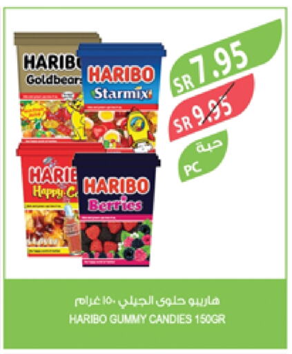 available at Farm  in KSA, Saudi Arabia, Saudi - Najran