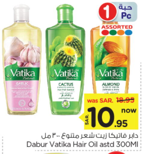 VATIKA Hair Oil available at Nesto in KSA, Saudi Arabia, Saudi - Jubail