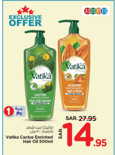 VATIKA Hair Oil available at Nesto in KSA, Saudi Arabia, Saudi - Riyadh