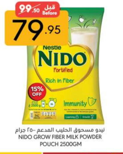 NIDO Milk Powder available at Manuel Market in KSA, Saudi Arabia, Saudi - Riyadh