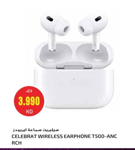 Earphone available at Grand Hyper in Kuwait - Kuwait City