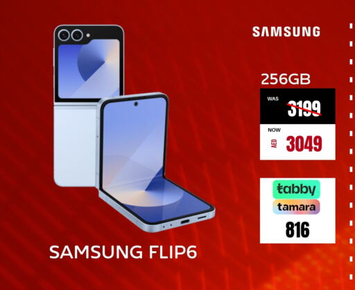 SAMSUNG available at Pluspoint Mobiles in UAE - Ras al Khaimah