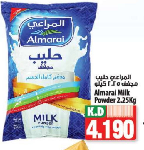 ALMARAI Milk Powder available at Mango Hypermarket  in Kuwait - Jahra Governorate