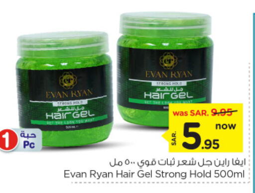 Hair Gel & Spray available at Nesto in KSA, Saudi Arabia, Saudi - Riyadh