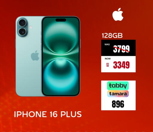 APPLE iPhone 16 available at Pluspoint Mobiles in UAE - Ras al Khaimah