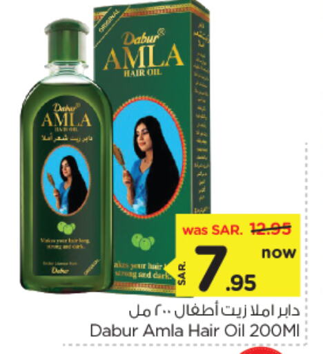 DABUR Hair Oil available at Nesto in KSA, Saudi Arabia, Saudi - Jubail