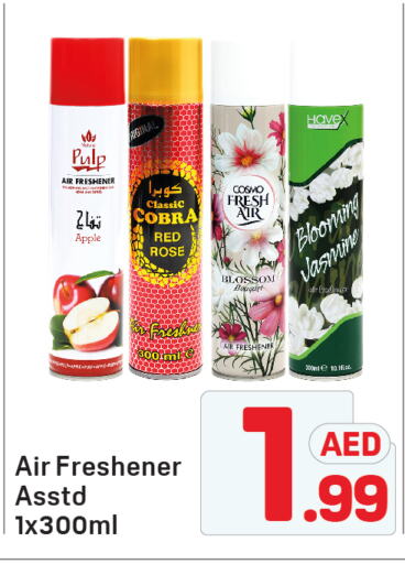 Air Freshner available at Day to Day Department Store in UAE - Dubai