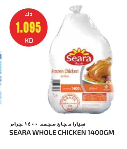 SEARA Frozen Whole Chicken available at Grand Hyper in Kuwait - Ahmadi Governorate