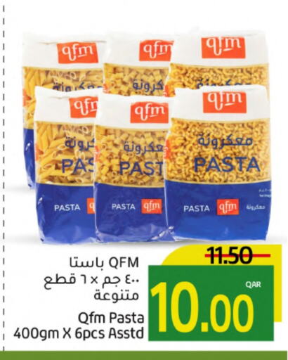 QFM Pasta available at Gulf Food Center in Qatar - Al Daayen