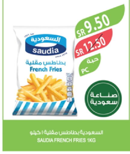 سعودية available at المزرعة in مملكة العربية السعودية, السعودية, سعودية - عرعر