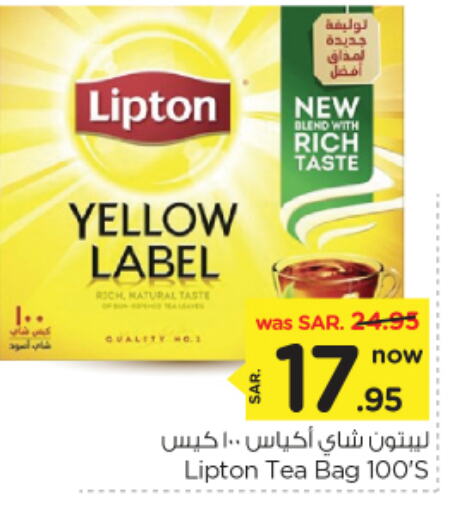 Lipton Tea Bags available at Nesto in KSA, Saudi Arabia, Saudi - Riyadh