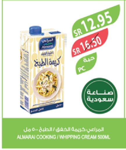 ALMARAI Whipping / Cooking Cream available at Farm  in KSA, Saudi Arabia, Saudi - Yanbu