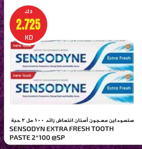 SENSODYNE Toothpaste available at Grand Hyper in Kuwait - Jahra Governorate