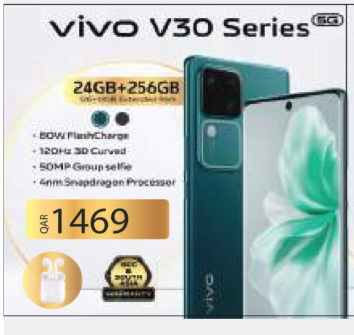 VIVO available at Ansar Gallery in Qatar - Al Khor