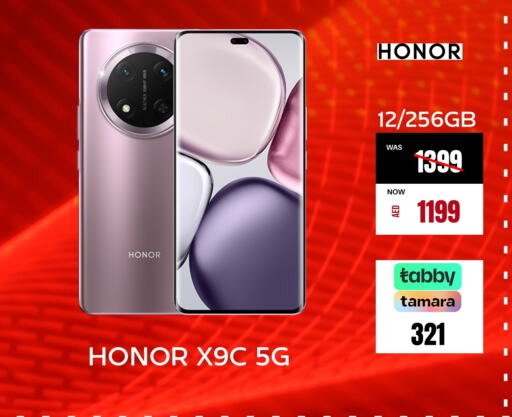 HONOR available at Britstar Mobiles in UAE - Abu Dhabi