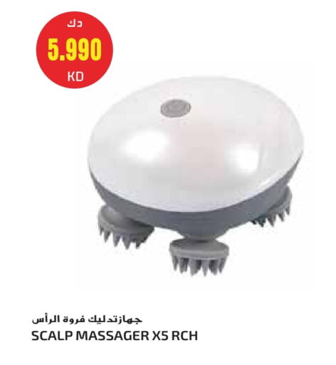 available at جراند هايبر in الكويت - محافظة الأحمدي