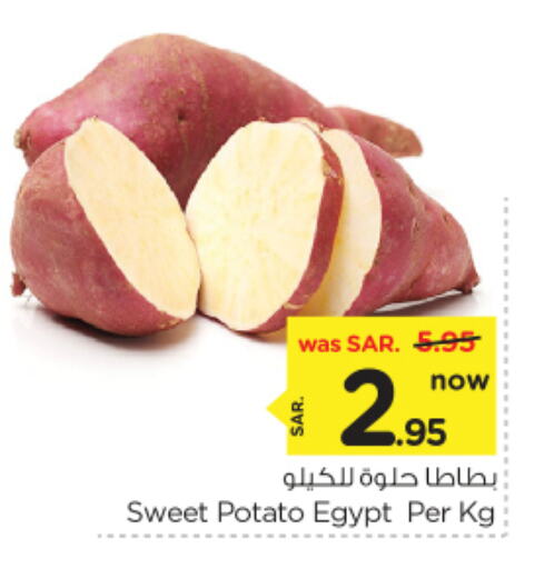 Sweet Potato from Egypt available at Nesto in KSA, Saudi Arabia, Saudi - Buraidah