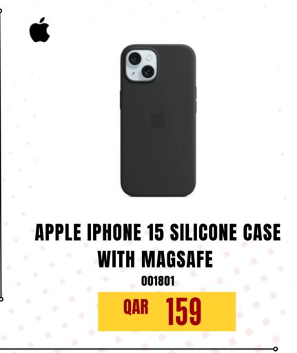 Case available at Digital Zone Trading in Qatar - Umm Salal