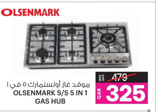 OLSENMARK available at Ansar Gallery in Qatar - Al-Shahaniya