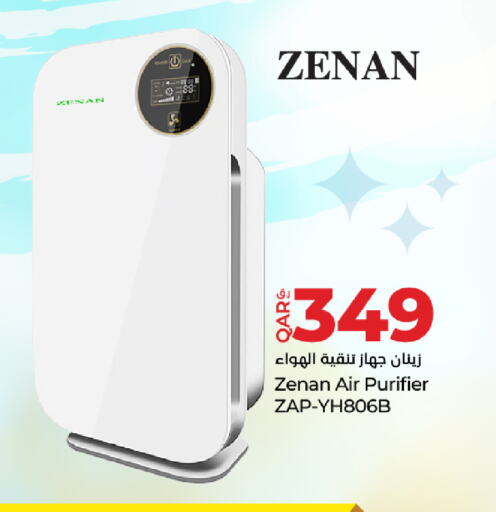 Air Purifier  available at LuLu Hypermarket in Qatar - Al Shamal