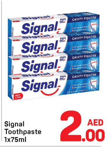 SIGNAL Toothpaste available at Day to Day Department Store in UAE - Sharjah / Ajman