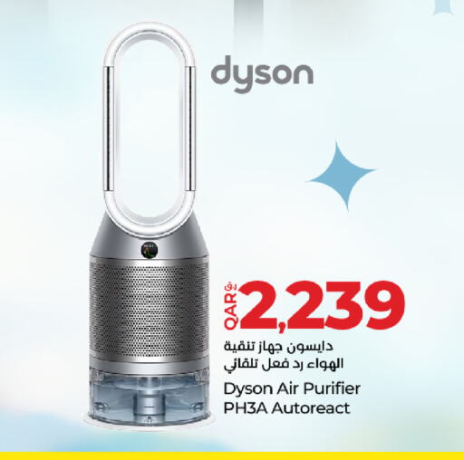 DYSON Air Purifier  available at LuLu Hypermarket in Qatar - Doha