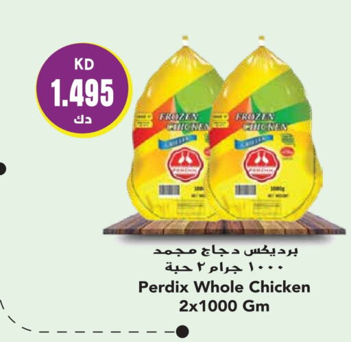 Frozen Whole Chicken available at Grand Hyper in Kuwait - Ahmadi Governorate