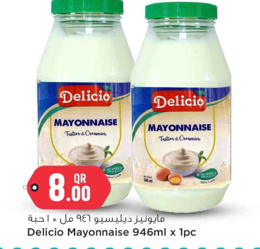 Mayonnaise available at Safari Hypermarket in Qatar - Umm Salal