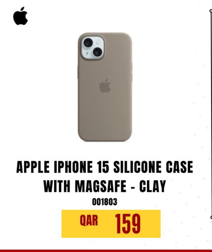 Case available at Digital Zone Trading in Qatar - Umm Salal