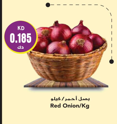 Onion available at Grand Hyper in Kuwait - Ahmadi Governorate