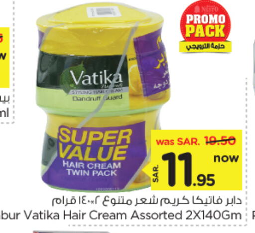 VATIKA Hair Cream available at Nesto in KSA, Saudi Arabia, Saudi - Al Hasa