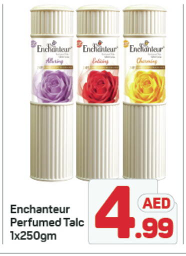 Enchanteur Talcum Powder available at Day to Day Department Store in UAE - Dubai