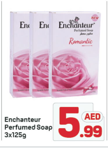 Enchanteur available at Day to Day Department Store in UAE - Dubai