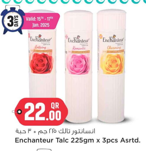 Enchanteur Talcum Powder available at Safari Hypermarket in Qatar - Umm Salal