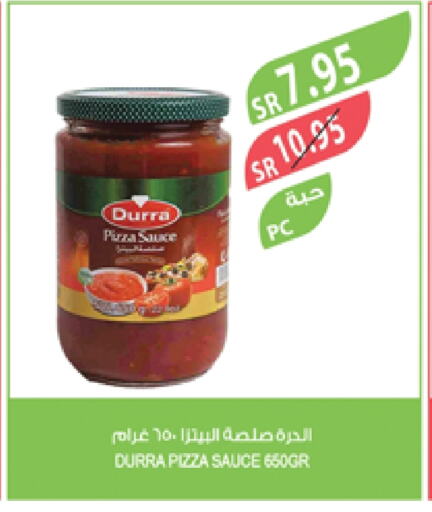 DURRA Pizza & Pasta Sauce available at Farm  in KSA, Saudi Arabia, Saudi - Abha