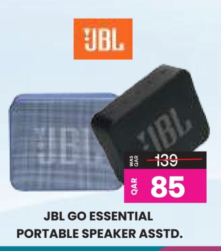 JBL Speaker available at Ansar Gallery in Qatar - Al Shamal