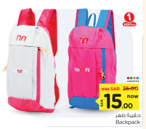 School Bag available at Nesto in KSA, Saudi Arabia, Saudi - Al Majmaah