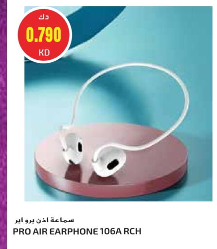 Earphone available at Grand Hyper in Kuwait - Kuwait City