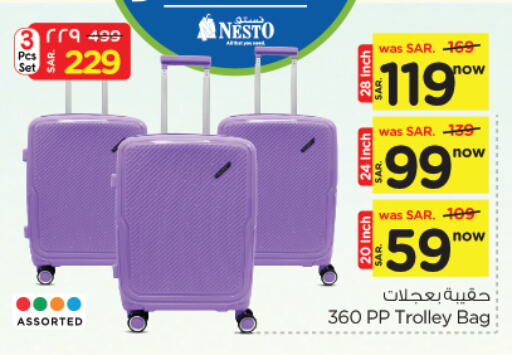 Trolley available at Nesto in KSA, Saudi Arabia, Saudi - Al Hasa