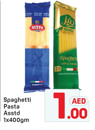 Pasta available at Day to Day Department Store in UAE - Dubai