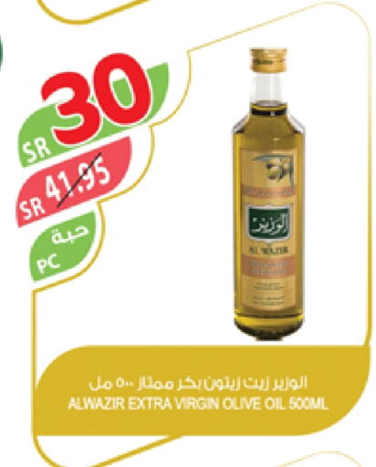 Virgin Olive Oil available at Farm  in KSA, Saudi Arabia, Saudi - Yanbu