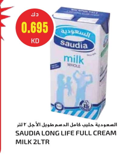 SAUDIA Long Life / UHT Milk available at Grand Hyper in Kuwait - Jahra Governorate