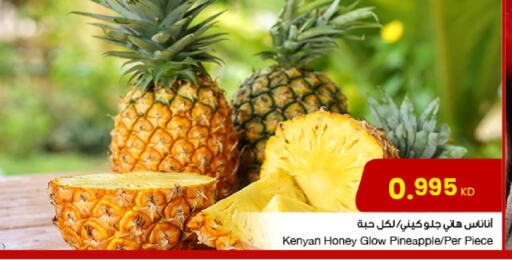 Pineapple from Kenya available at The Sultan Center in Kuwait - Jahra Governorate