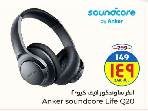 Anker Earphone available at Hyper Al Wafa in KSA, Saudi Arabia, Saudi - Mecca