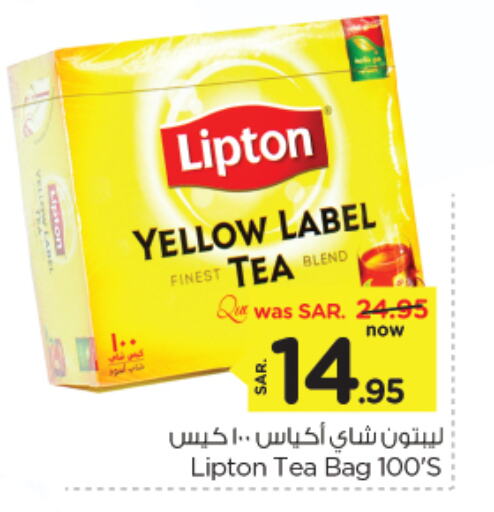 Lipton Tea Bags available at Nesto in KSA, Saudi Arabia, Saudi - Dammam