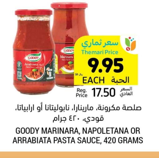 GOODY Pizza & Pasta Sauce available at Tamimi Market in KSA, Saudi Arabia, Saudi - Tabuk